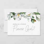 私の花の女の子ホワイト・マグノリアかな? (正面)