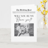 私の花の女の子、シンプル新聞 カード (黄色い花)