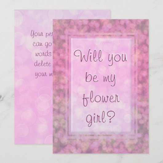 私の花の女の子 招待状 (正面/裏面)