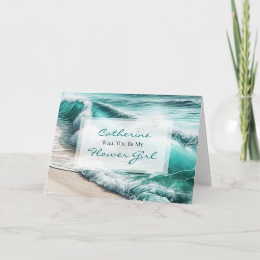 私の花娘になってくれないか |の結婚提案 カード (正面)