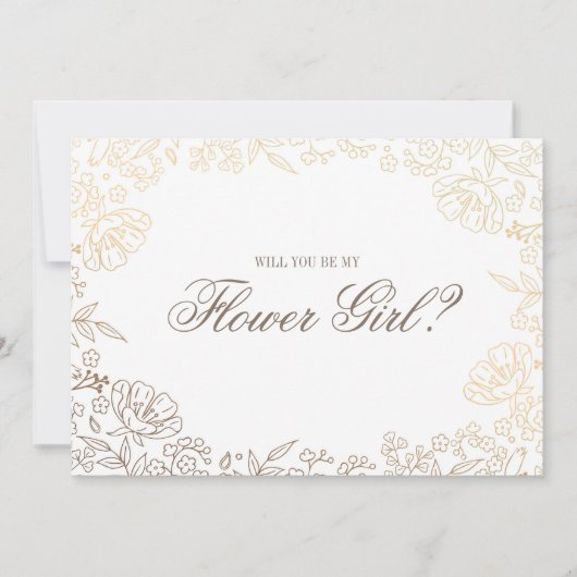 私の花娘になってくれないか | 金ゴールド白フローラ 招待状 (正面)