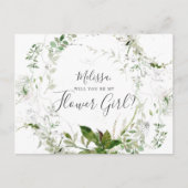 私の花娘の緑の葉か インビテーションポストカード (正面)