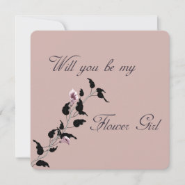 私の花娘ピンク招待状 招待状