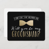 私の花婿の付添人ですか。 |の花婿の付添人 招待状 (正面/裏面)