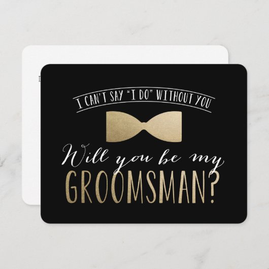 私の花婿の付添人ですか。 |の花婿の付添人 招待状 (正面/裏面)