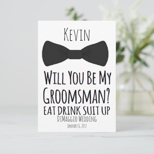 私の花婿の付添人ですか。 招待を結婚している花婿の付添人 招待状 (スタンド正面)