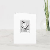 私の花婿の付添人ですか。 氏猿 招待状 (裏面)