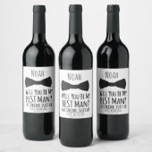 私の花婿介添人は？花婿介添人結婚式の招待 ワインラベル (ボトル)