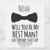 私の花婿介添人は？花婿介添人結婚式の招待 ワインラベル (シングルラベル)