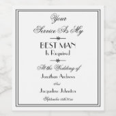 私の花婿介添人結婚の申モダンし出 ワインラベル (シングルラベル)