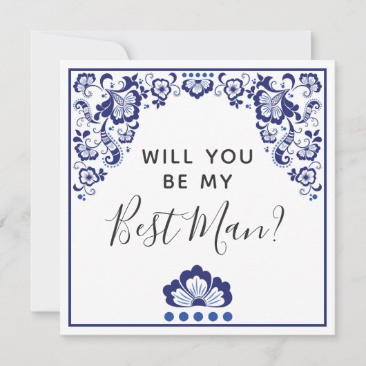 私の花婿介添人?デルフツブラウデルフトブルー 招待状 (正面)