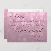 私の花嫁になる | 赤面《写真》ぼけ味 ポストカード (正面/裏面)