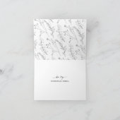 私の花嫁のの脚本シンプルをモダン頼む カード (内部)