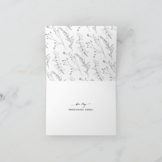 私の花嫁のの脚本シンプルをモダン頼む カード (内部)