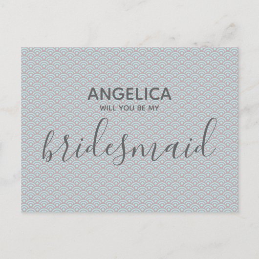 私の花嫁のアクアパタかわいらしーンか インビテーションポストカード (正面)