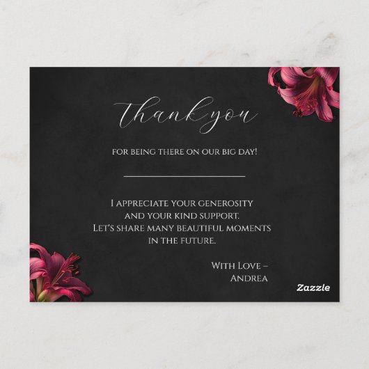 私の花嫁のカードになってくれてありがとう ポストカード (裏面)