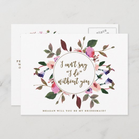 私の花嫁のカードピンク紫の花模様か ポストカード (正面/裏面)