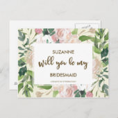 私の花嫁のカードフローラ緑 インビテーションポストカード (正面/裏面)