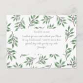 私の花嫁のカード葉の花束になってくれるか？ ポストカード (裏面)