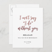 私の花嫁のカードbohoバラ金ゴールド インビテーションポストカード (正面/裏面)