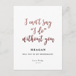 私の花嫁のカードbohoバラ金ゴールド インビテーションポストカード