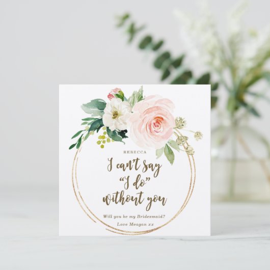 私の花嫁のカードbohoピンクのフローラ 招待状 (スタンド正面)