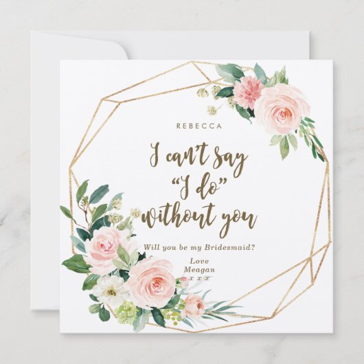 私の花嫁のカードboho赤面フローラ 招待状 (正面)