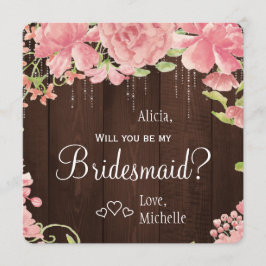 私の花嫁のシックなフローラ素朴な 招待状