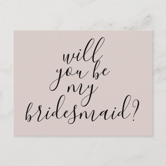 私の花嫁のシンプルかモダン インビテーションポストカード (正面)