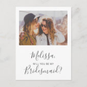 私の花嫁のシンプル写真 インビテーションポストカード (正面)