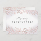 私の花嫁のバラ金ゴールド植物体か 招待状 (正面/裏面)