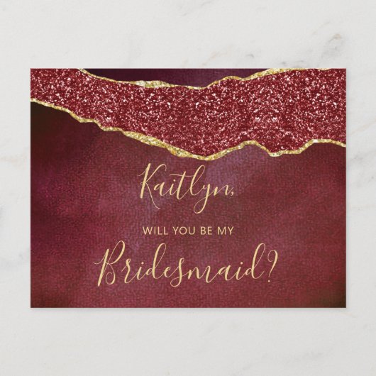 私の花嫁のバーガンディ&金ゴールドアゲートか インビテーションポストカード (正面)