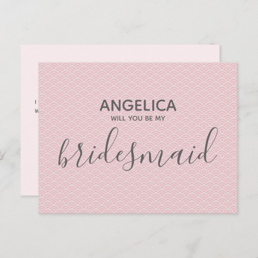 私の花嫁のピンクのパタかわいらしーンか インビテーションポストカード (正面/裏面)