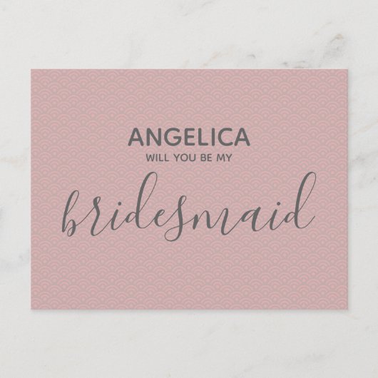 私の花嫁のピンクのパタかわいらしーンか インビテーションポストカード (正面)