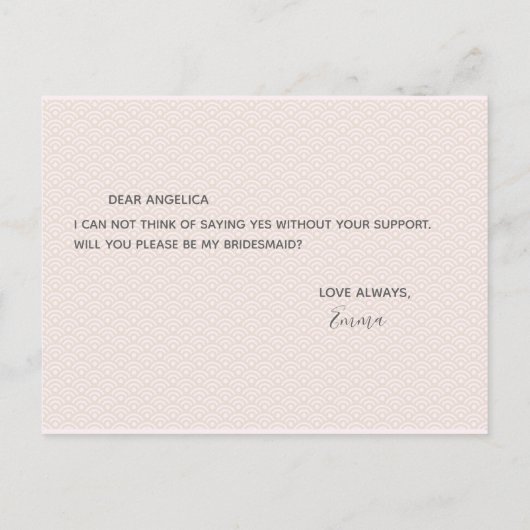 私の花嫁のピンクのパタかわいらしーンか インビテーションポストカード (裏面)