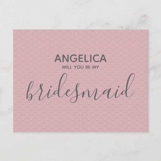 私の花嫁のピンクのパタかわいらしーンか インビテーションポストカード (正面)