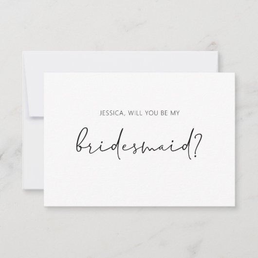 私の花嫁のプロポーザルのカードか 招待状 (正面)