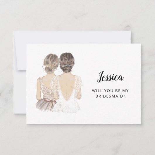 私の花嫁のプロポーザルのカードか 招待状 (正面)