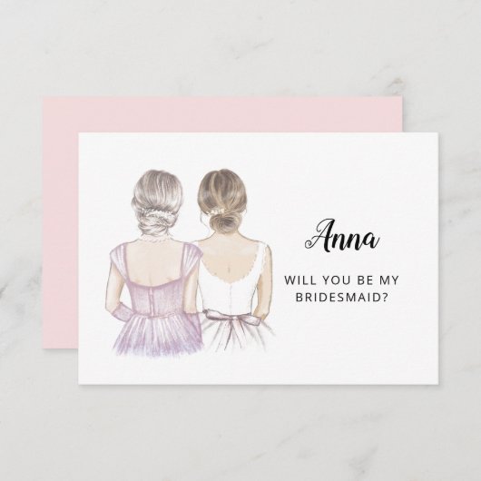 私の花嫁のプロポーザルのカードか 招待状 (正面/裏面)