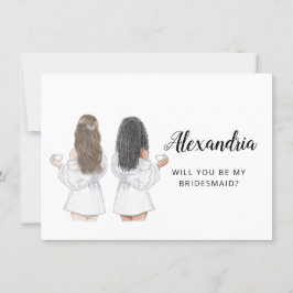 私の花嫁のプロポーザルのフラットカードか 招待状