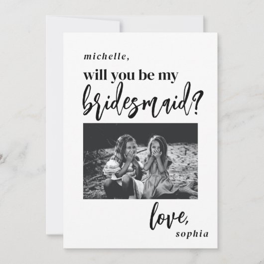 私の花嫁のプロポーザルの写真になるかな？ 招待状 (正面)