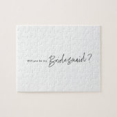 私の花嫁のプロポーズモダンで頼きる ジグソーパズル (横)