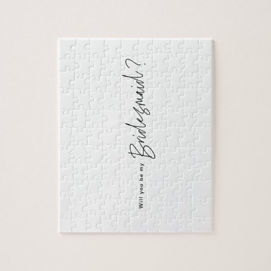 私の花嫁のプロポーズモダンで頼きる ジグソーパズル (縦)