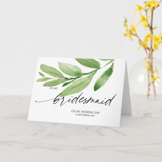 私の花嫁のメイドにとって美しい結婚緑 カード (黄色い花)