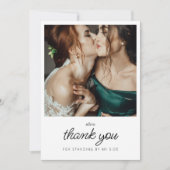 私の花嫁のメイドになってくれてありがとう 招待状 (正面)