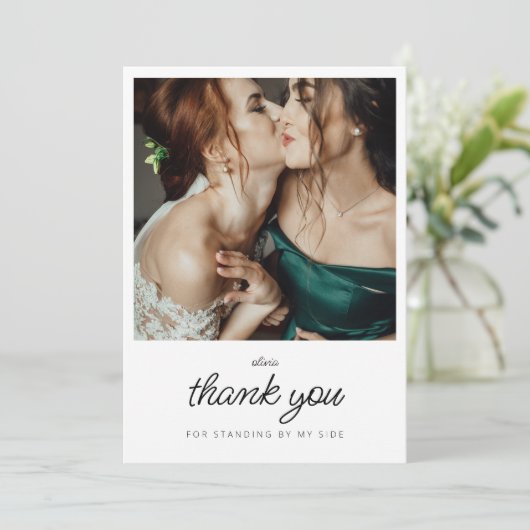 私の花嫁のメイドになってくれてありがとう 招待状 (スタンド正面)