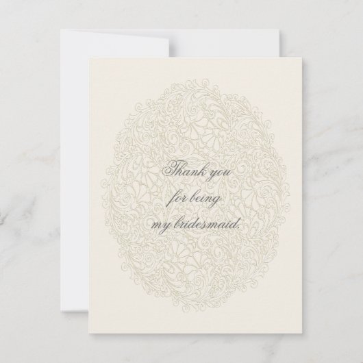 私の花嫁のメイドになってくれてありがとう 招待状 (裏面)