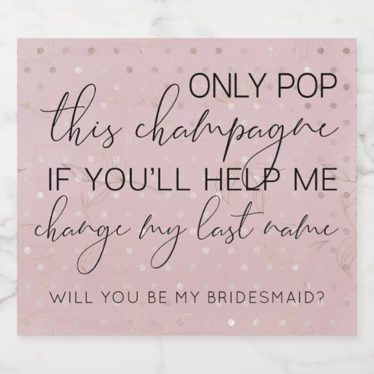 私の花嫁のメイドになってくれないか? スパークリングワインラベル (シングルラベル)