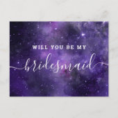 私の花嫁のメイドになってくれないか。パープル宇宙結婚ズ インビテーションポストカード (正面)
