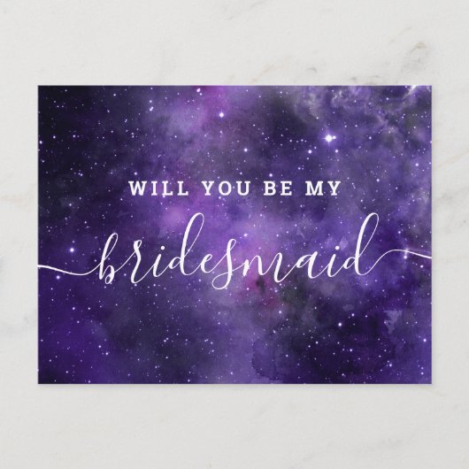 私の花嫁のメイドになってくれないか。パープル宇宙結婚ズ インビテーションポストカード (正面)